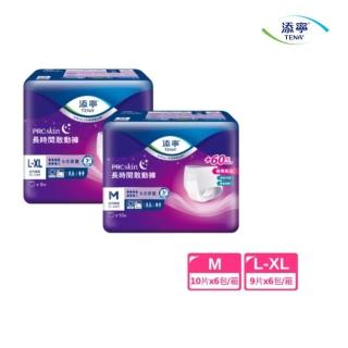 【添寧】長時間敢動褲M/L-XL(10片x6包/9片x6包 箱購 褲型成人紙尿褲/復健褲/晚安褲/夜用安睡)