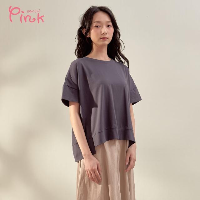 【PINK NEW GIRL】知性氣質涼感短袖上衣 Y1308AQ