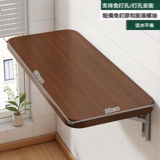【H黎木頂】折疊桌 壁掛桌 懸空吧臺 臺面置物架 桌子 書桌 靠墻桌(60X30CM 超纖板 折疊收納 預購15天)