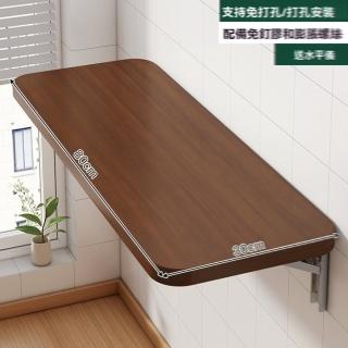 【H黎木頂】折疊桌 壁掛桌 懸空吧臺 臺面置物架 桌子 書桌 靠墻桌(80X30CM 超纖板 折疊收納 預購15天)