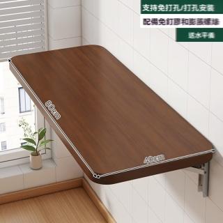 【H黎木頂】折疊桌 壁掛桌 懸空吧臺 臺面置物架 桌子 書桌 靠墻桌(80X40CM 超纖板 折疊收納 預購15天)
