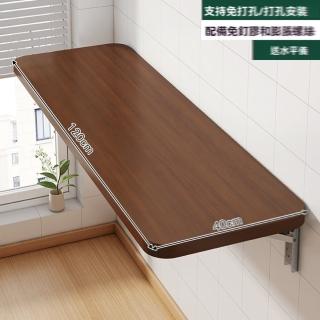 【H黎木頂】折疊桌 壁掛桌 懸空吧臺 臺面置物架 桌子 書桌 靠墻桌(120X40CM 超纖板 折疊收納 預購15天)