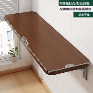 【H黎木頂】折疊桌 壁掛桌 懸空吧臺 臺面置物架 桌子 書桌 靠墻桌(120X30CM 超纖板 折疊收納 預購15天)