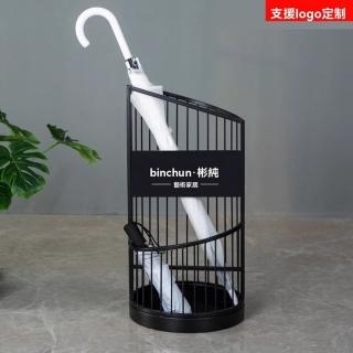 【顧家家居】北歐簡約雨傘架 雨傘收納架 放傘神器 雨傘桶 小型雨傘架(可放10把傘/弧度設計/預售15天)