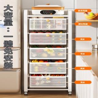 【G本王店】抽拉籃收納推車 3層41cm長(可移動置物架 移動推車 置物架 收納架 夾縫置物架 預購15天)