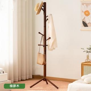 【奢逸居】衣帽架 掛衣架 臥室掛衣架 晾衣架 收納衣架 立桿衣帽架 樹枝衣架 衣櫥架 收納架(三腿水滴款)