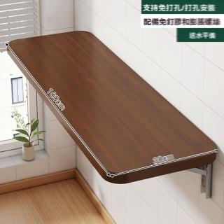 【H黎木頂】折疊桌 壁掛桌 懸空吧臺 臺面置物架 桌子 書桌 靠墻桌(100X30CM 超纖板 折疊收納 預購15天)