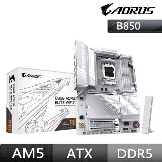 【技嘉】板+2TB SSD組合★白B850 A ELITE WF7 ICE AMD DDR5主機板+三星990 EVO Plus 2TB