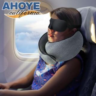 【AHOYE】U型包覆記憶棉旅行頸枕 附防水袋(護頸枕 靠枕 午睡枕 飛機枕)