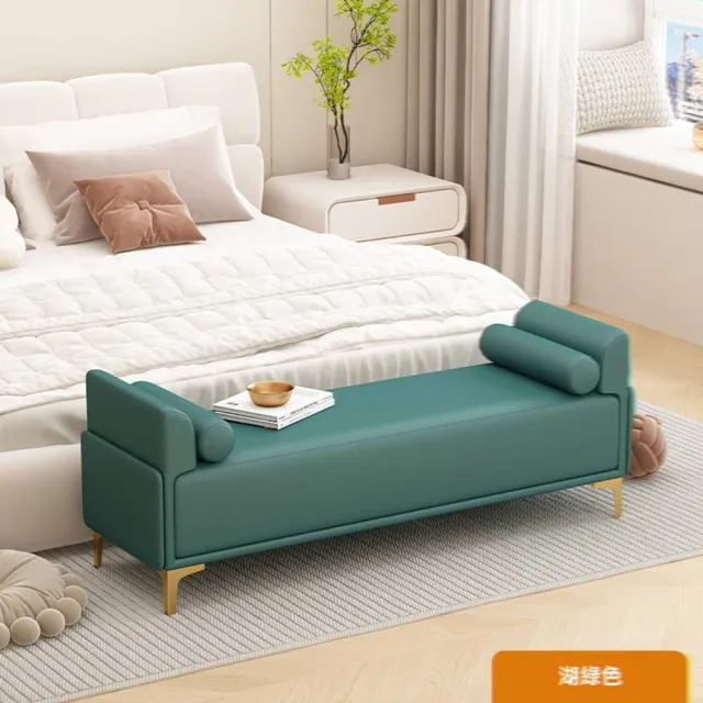 【w燕妮工藝】180*40*40cm(換鞋凳 沙發凳 長條凳 床尾凳 輕奢床尾凳 扶手凳 休息凳 預購15天)