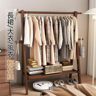 【LEZUN 樂尊】櫸木落地衣帽架 臥室折疊掛衣架-升級款120cm(晾衣架/A字吊衣架/立式掛衣架)