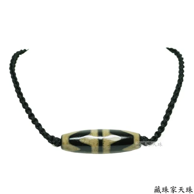 【藏珠家】虎紋招財天珠項鍊
