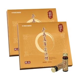 【長庚生技】冬蟲夏草菌絲體純液禮盒2盒組-12瓶/盒(買10組再+贈1盒-需同筆訂單 禮盒 冬蟲夏草 菌絲體)
