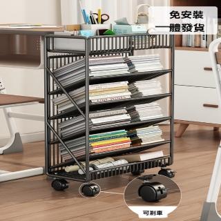 【星治】可移動書架 桌邊收納架 書本落地置物架 預售12工作天(可移動書架 長43*寬17*高53)