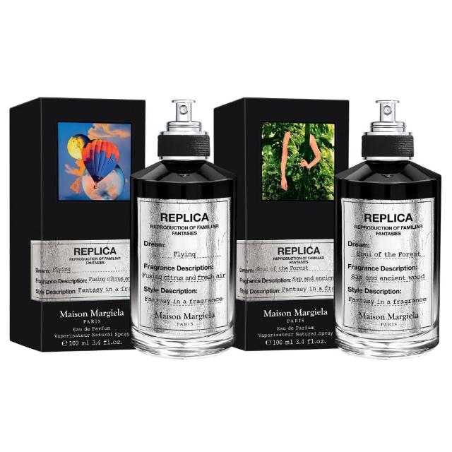 【Maison Margiela】飛行夢寐/森林之魂淡香精100ml(國際航空版.黑瓶復刻幻象系列)