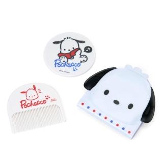 【小禮堂】Sanrio 三麗鷗 帕恰狗 鏡梳組附扣式收納包 生日換裝(平輸品)