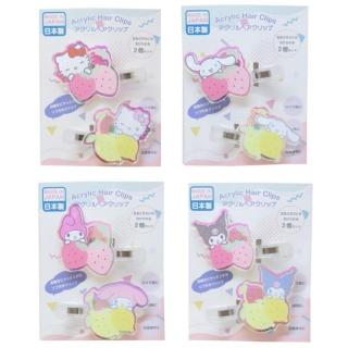 【小禮堂】Sanrio 三麗鷗 多用途髮夾兩入組 草莓檸檬款 Kitty 美樂蒂 酷洛米 大耳狗(平輸品)