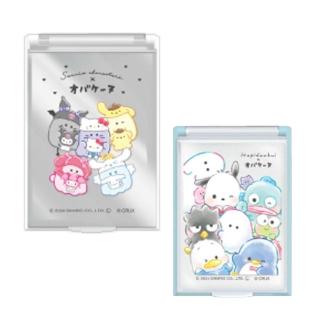 【小禮堂】Sanrio 三麗鷗 x Obakenu 幽靈 塑膠方形摺疊鏡 聯名款 大集合 快樂男團(平輸品)
