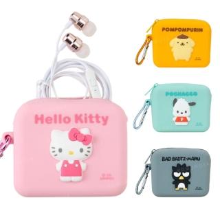 【小禮堂】Sanrio 三麗鷗 矽膠方形小物包附扣環 全身立體款 Kitty 布丁狗 帕恰狗(平輸品)