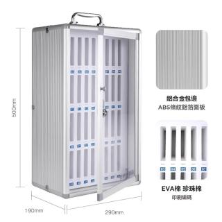 【顧家家居】手機保管箱 手機存放櫃 手機收納箱(29×19×50cm/安全鎖扣/分割槽管理/可手提/可掛牆/預售15天)
