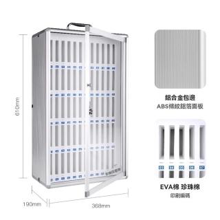 【顧家家居】手機保管箱 手機存放櫃 手機收納箱(36×19×61cm/安全鎖扣/分割槽管理/可手提/可掛牆/預售15天)