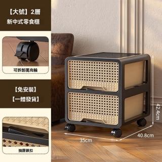 【顧家家居】35面寬抽屜式收納櫃-35×40×42cm(儲物櫃/收納櫃/玩具收納/零食櫃/床頭櫃/預售15天)