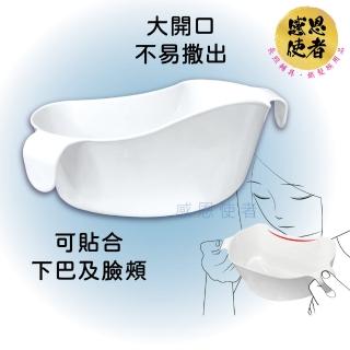 【感恩使者】嘔吐/漱口杯B ZHCN2506 臥床老人 住院洗漱杯(孕婦孕吐 行動不便 床邊照護)