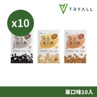 【TRYALL】高鈣高纖大豆蛋白-10入組 32g/包 三口味任選