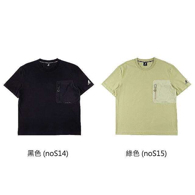 【KANGOL】KANGOL 短袖T恤 寬版口袋設計 中性款 63251016