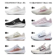 【NIKE 耐吉】運動鞋 慢跑鞋 DOWNSHIFTER 13 QUEST 6 AIR MAX 女鞋 白 黑 灰 緩震 多款(FD6034-100&)