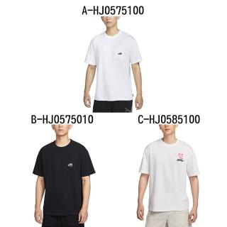 【NIKE 耐吉】圓領短袖T恤 短袖上衣 AS U NSW TEE M90 SNKR PATCH PK 男女 A-HJ0575100 精選五款