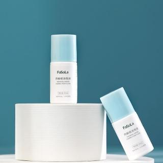 【FaSoLa】熱感紙快遞單訊息消除劑 10ml