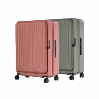 【AOU 微笑旅行】旅行逸遠第二代系列29吋 前開式旅行箱 可擴充行李箱 防爆拉鍊(前開上掀式可擴充行李箱)