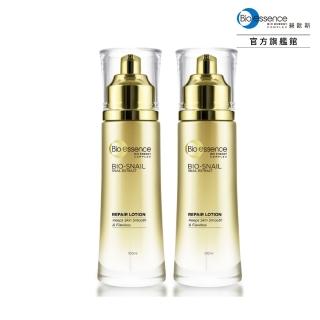 【Bio-essence 碧歐斯】BIO蝸牛原液修護乳100ml(2入組)