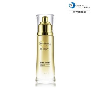 【Bio-essence 碧歐斯】BIO蝸牛原液修護乳100ml