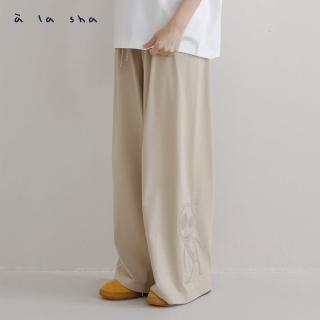 【a la sha】親膚居家阿財落地長褲