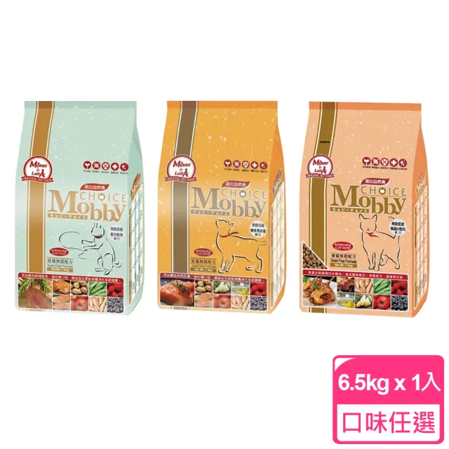 【Mobby 莫比】無穀愛貓配方6.5kg(貓飼料/鹿肉鮭魚/鵪鶉鴨肉/鱒魚馬鈴薯)
