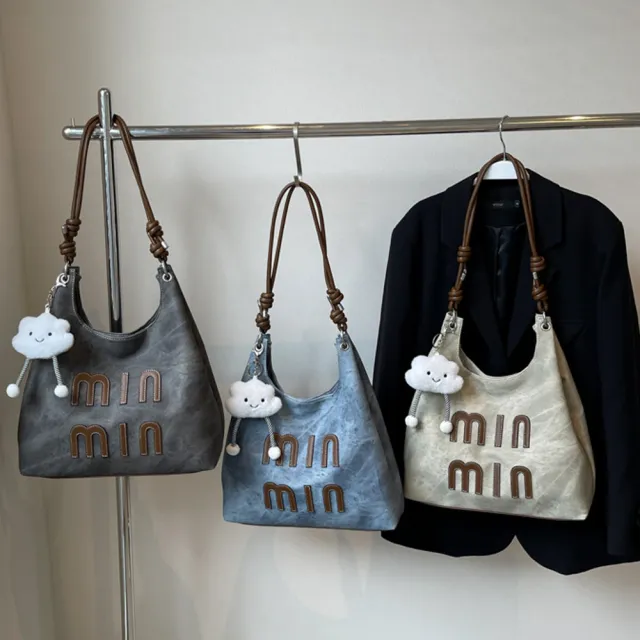 【Starshop】雙11 贈掛件 minmin牛仔托特包 休閑百搭高級感單肩包 斜背包 側肩包 側背包 包包女