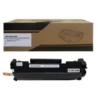 for 145X W1450X 黑色 高容量相容碳粉匣(3003DW 3103FDN 3103FDW)