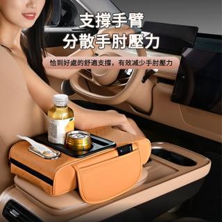 通用車用扶手箱增高墊 車載中央扶手(車載扶手箱/扶手增高墊/車載紙巾盒/水杯架/置物架)