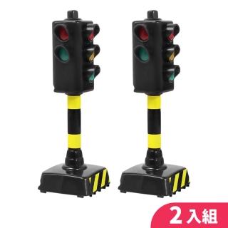 KIDMATE 迷你紅綠燈兩入組(交通號誌模型 紅綠燈)
