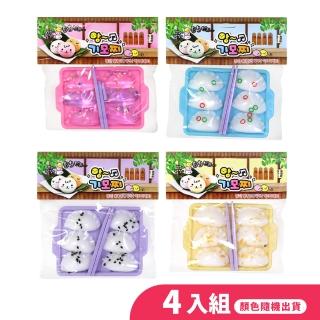 KIDMATE 餃子捏捏樂四入組(紓壓玩具 捏捏樂)