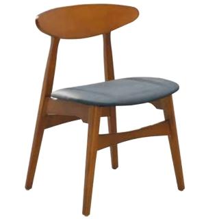 【AS 雅司設計】AS雅司-尼飛橡膠木柚色餐椅-47*47*76cm