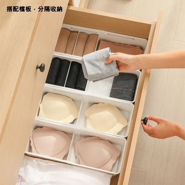 【AFAMIC 艾法】廚房衣櫃抽屜分隔伸縮收納盒(餐具收納 文具收納 內衣褲收納 分隔板 工具收納)