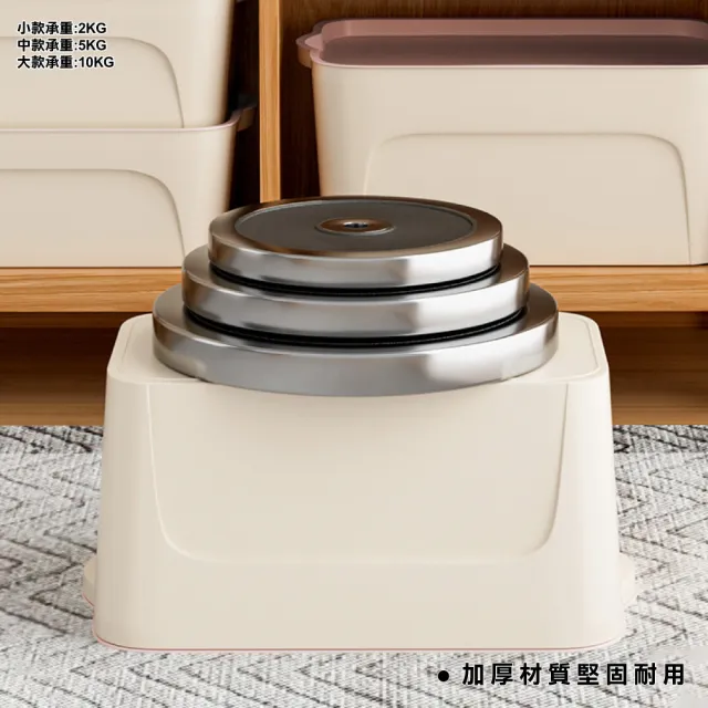 【ONE HOUSE】15L 艾米可堆疊收納盒-中款(2入)