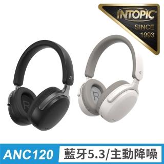 【INTOPIC】靜謐主動降噪無線頭戴耳機(JAZZ-ANC120)