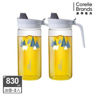 【CorelleBrands 康寧餐具】SNAPWARE 冬夜森林耐熱玻璃油壺2件組