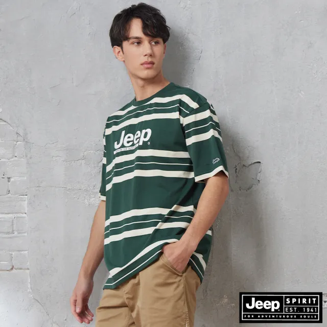 【JEEP】男裝 品牌LOGO跳色條紋短袖T恤(綠色)