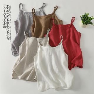【Pure 衣櫃】純色前後兩穿吊帶T恤女上衣(短袖上衣/KDTY-9038)