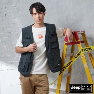 【JEEP】男裝 率性機能網袋工裝背心(深灰色)